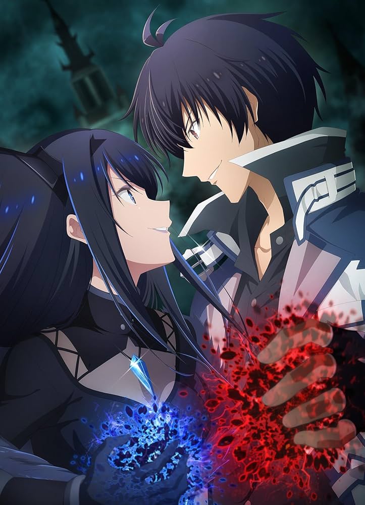 【DVD】魔王学院の不適合者Ⅱ 2nd season 全4巻　BOX付き Amazon.co.jp: 魔王学院の不適合者 Ⅱ 4(完全生産限定版) [Blu